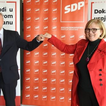 Mladen Smoljanec SDP