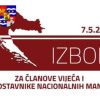 U nedjelju izbori za predstavnike i članove vijeća nacionalnih manjina u Varaždinskoj županiji