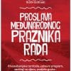 Najava proslave Praznika rada na Izletištu Drava u Varaždinu