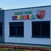 Dodatnih 160 tisuća eura za plaće u Dječjem vrtiću Škrinjca