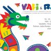 Pred nama je 17. VAFI i RAFI festival – Varaždinska županija ponovno u znaku animiranog filma