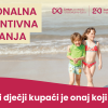 U tijeku je nacionalna kampanja „Najbolji dječji kupaći je onaj koji se nosi“