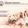 Proslava 50. obljetnice djelovanja Kulturno-umjetničkog društva „Anka Ošpuh“ Ludbreg
